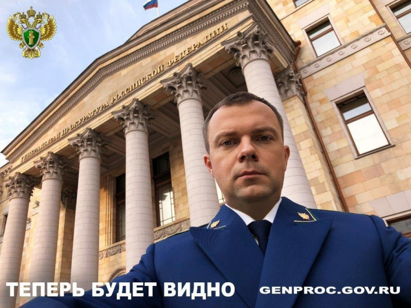 Теперь будет видно